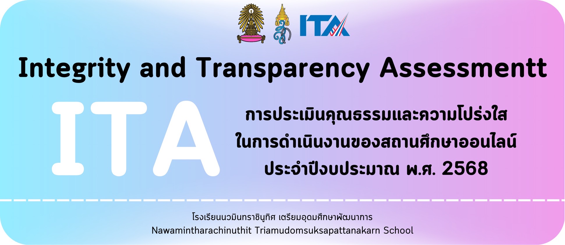 Second slide